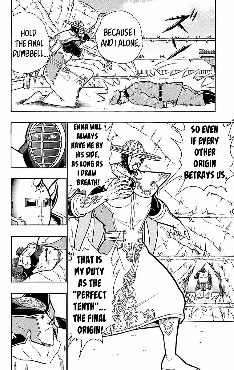 Read Kinnikuman chapter 542 image 1 on Lezhin