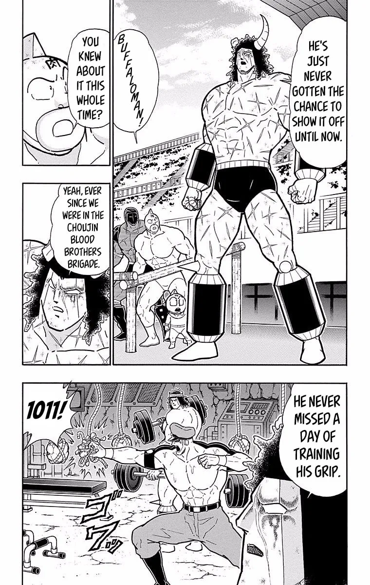 Read Kinnikuman chapter 542 image 12 on Lezhin