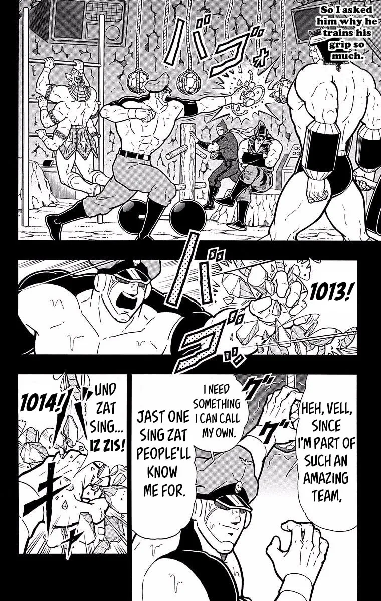 Read Kinnikuman chapter 542 image 13 on Lezhin