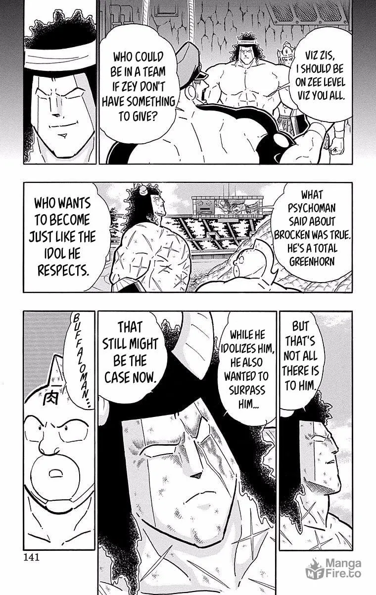 Read Kinnikuman chapter 542 image 14 on Lezhin