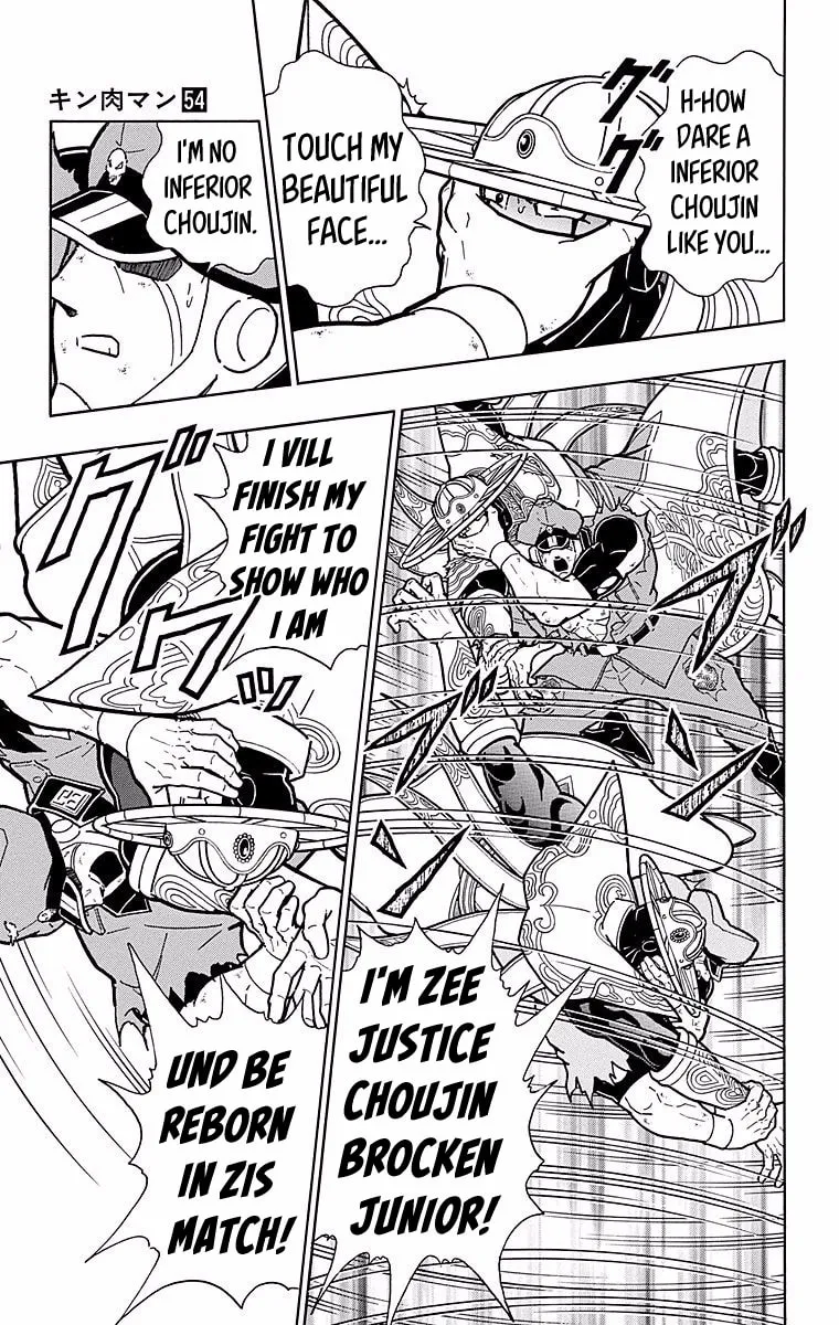 Read Kinnikuman chapter 542 image 18 on Lezhin