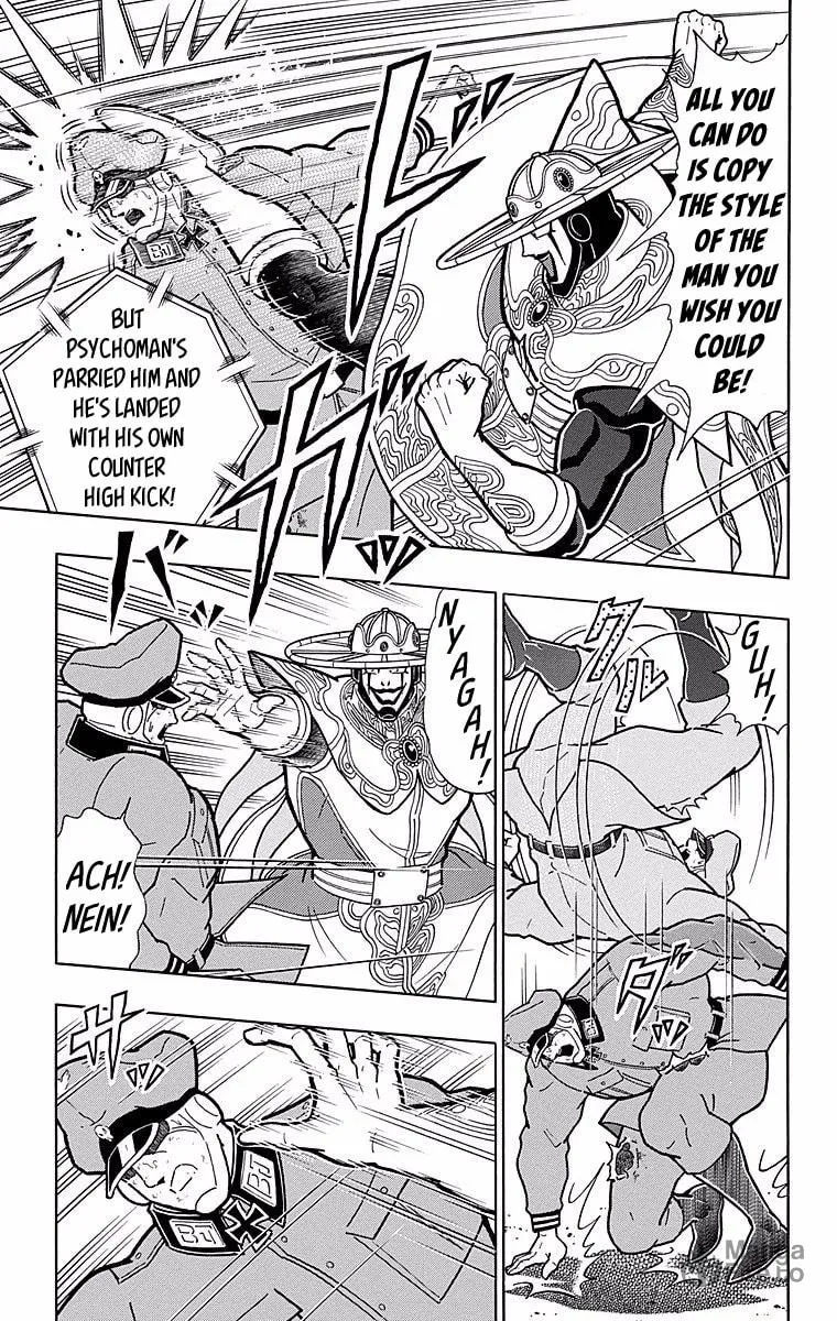 Read Kinnikuman chapter 542 image 4 on Lezhin