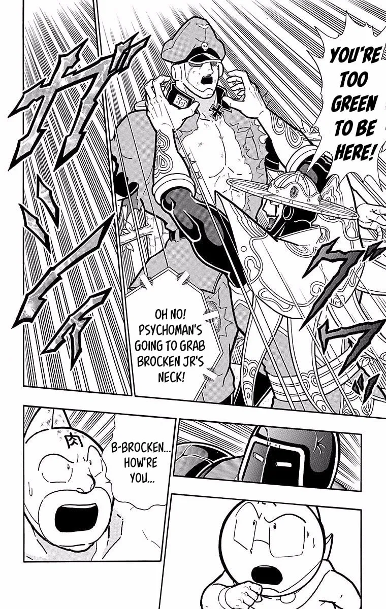 Read Kinnikuman chapter 542 image 7 on Lezhin
