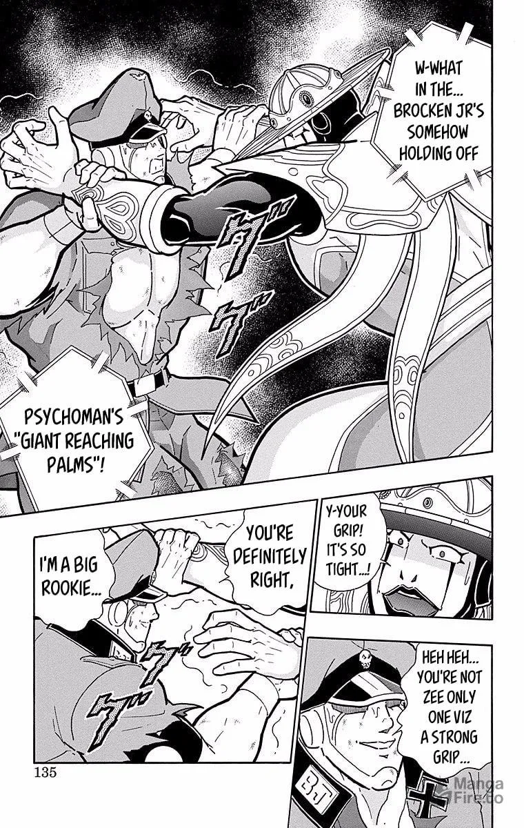Read Kinnikuman chapter 542 image 8 on Lezhin