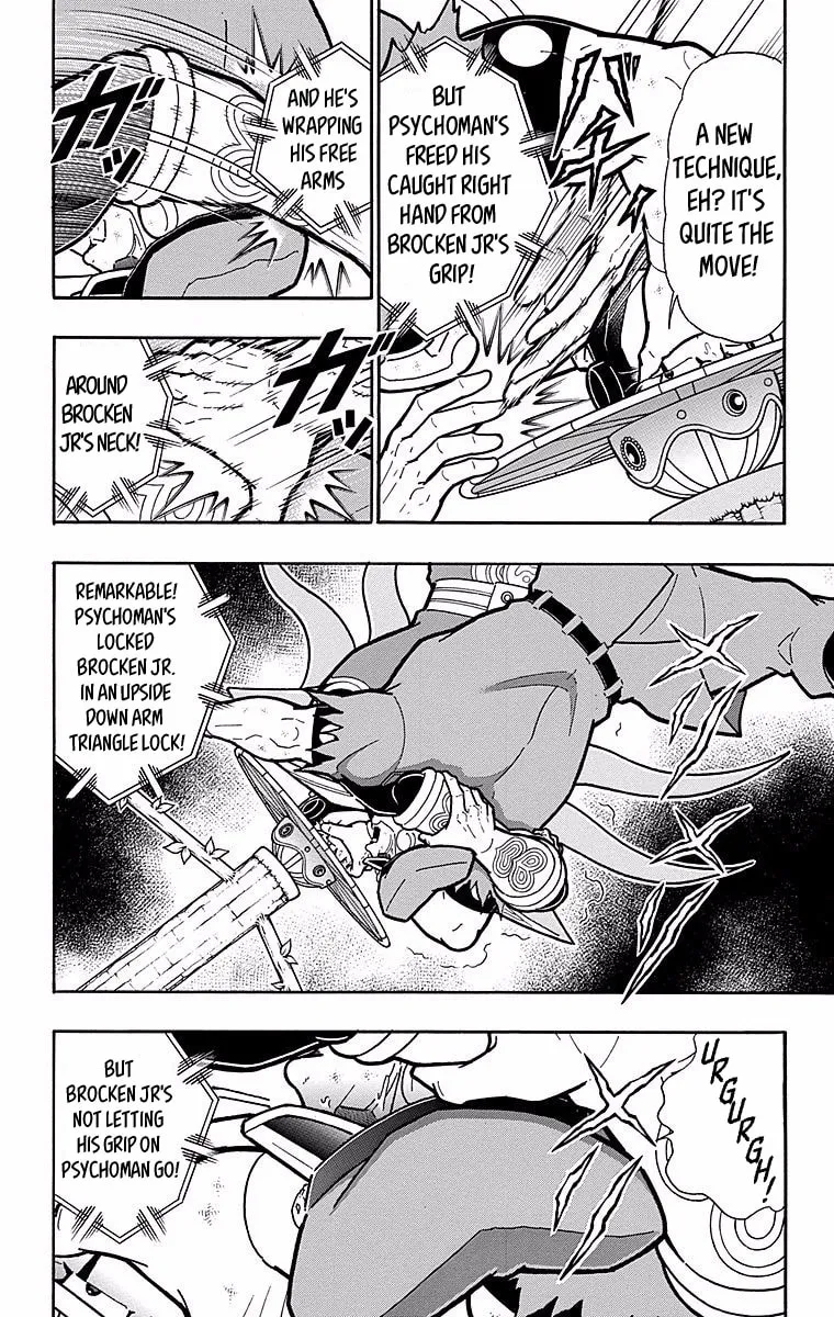 Read Kinnikuman chapter 543 image 1 on Lezhin