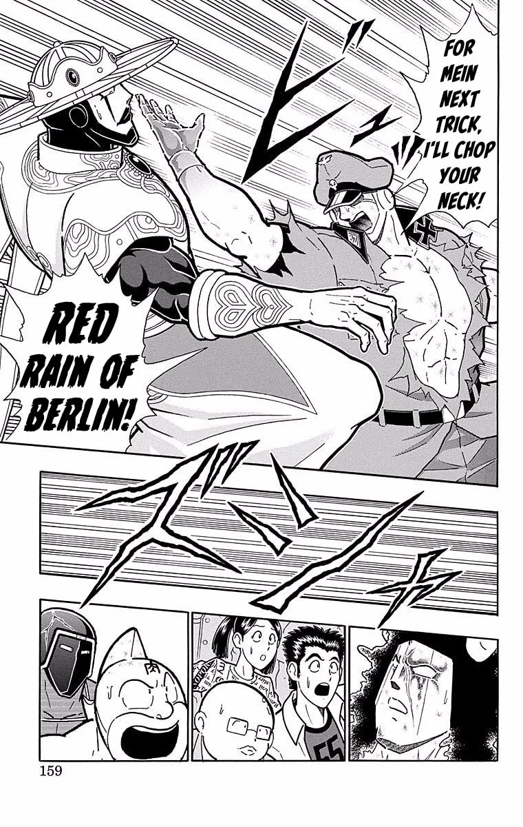 Read Kinnikuman chapter 543 image 12 on Lezhin
