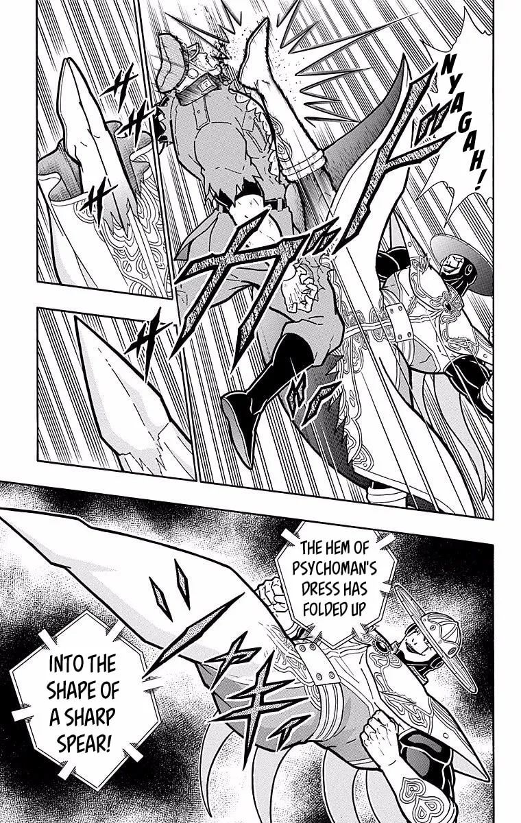 Read Kinnikuman chapter 543 image 16 on Lezhin