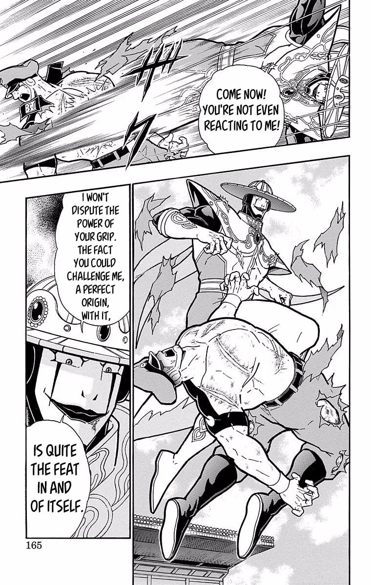 Read Kinnikuman chapter 543 image 18 on Lezhin