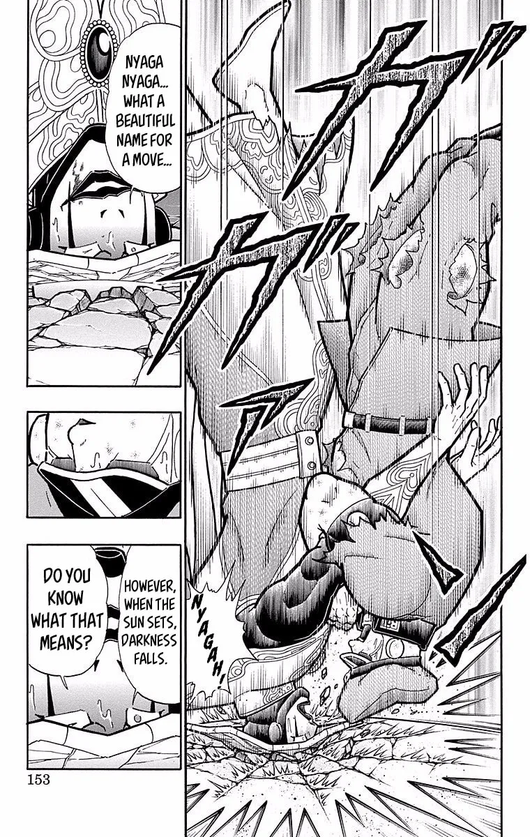 Read Kinnikuman chapter 543 image 6 on Lezhin