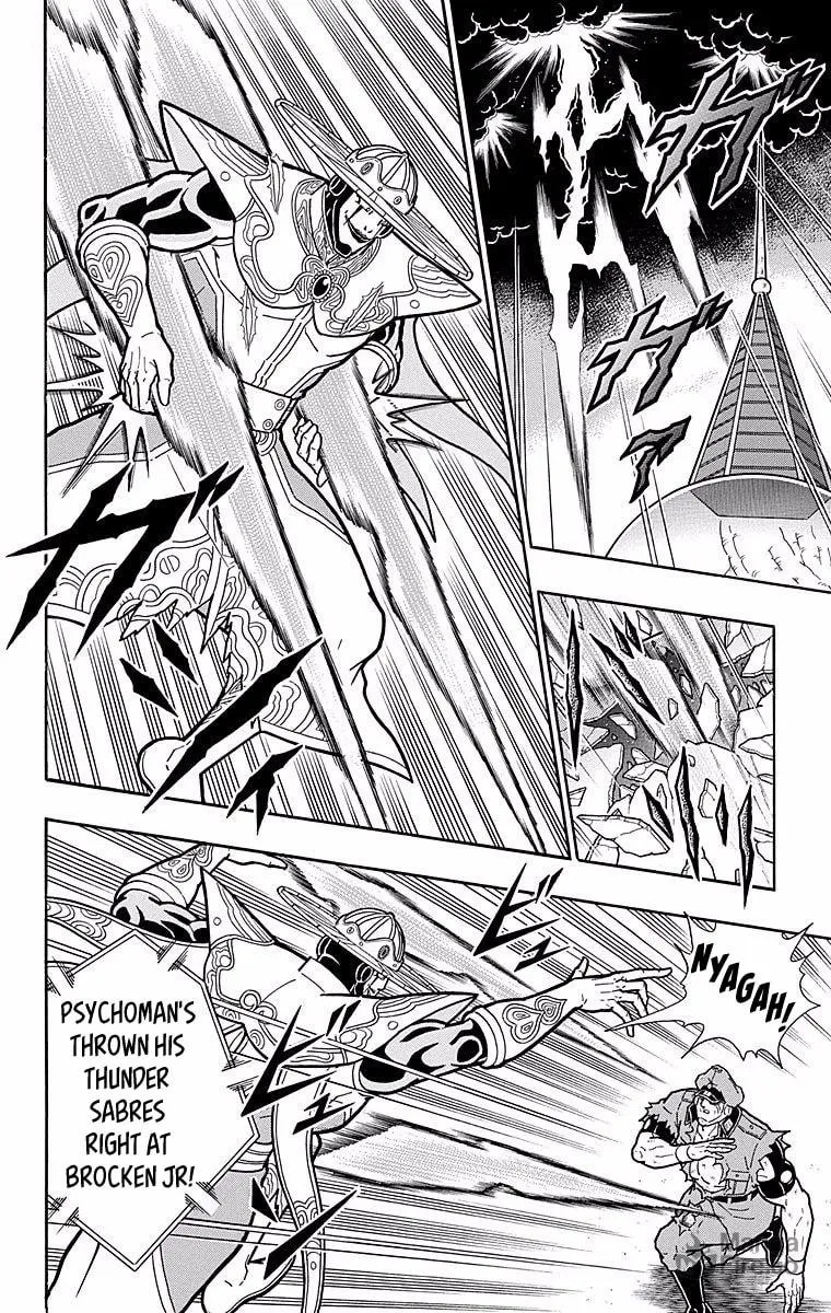 Read Kinnikuman chapter 543 image 9 on Lezhin