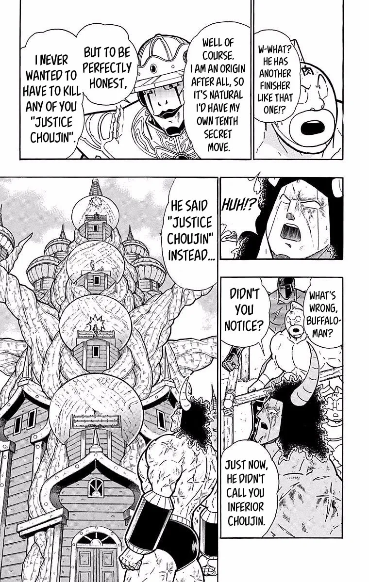 Read Kinnikuman chapter 544 image 10 on Lezhin