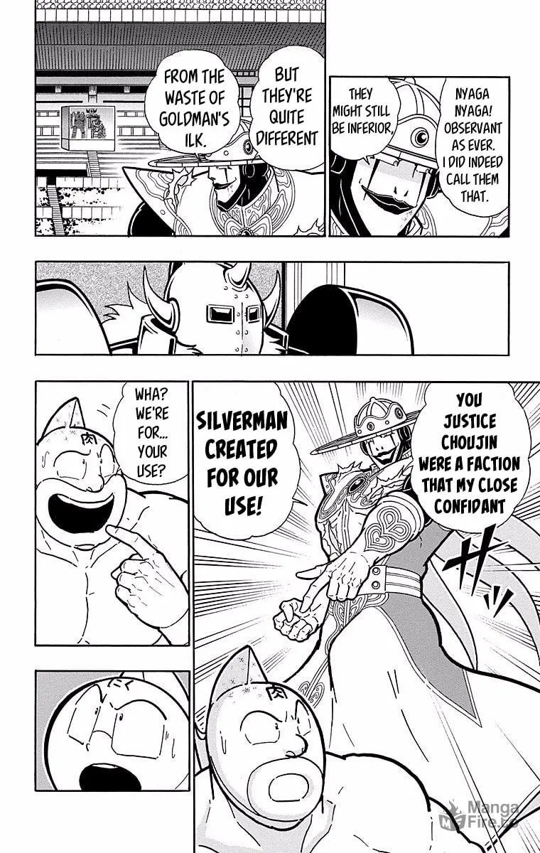 Read Kinnikuman chapter 544 image 11 on Lezhin