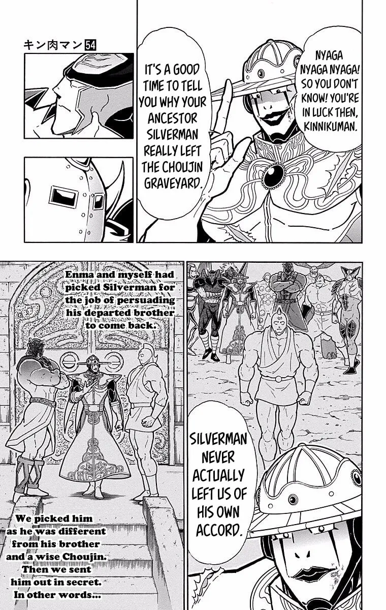 Read Kinnikuman chapter 544 image 12 on Lezhin