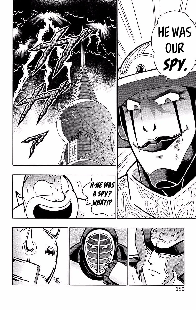 Read Kinnikuman chapter 544 image 13 on Lezhin