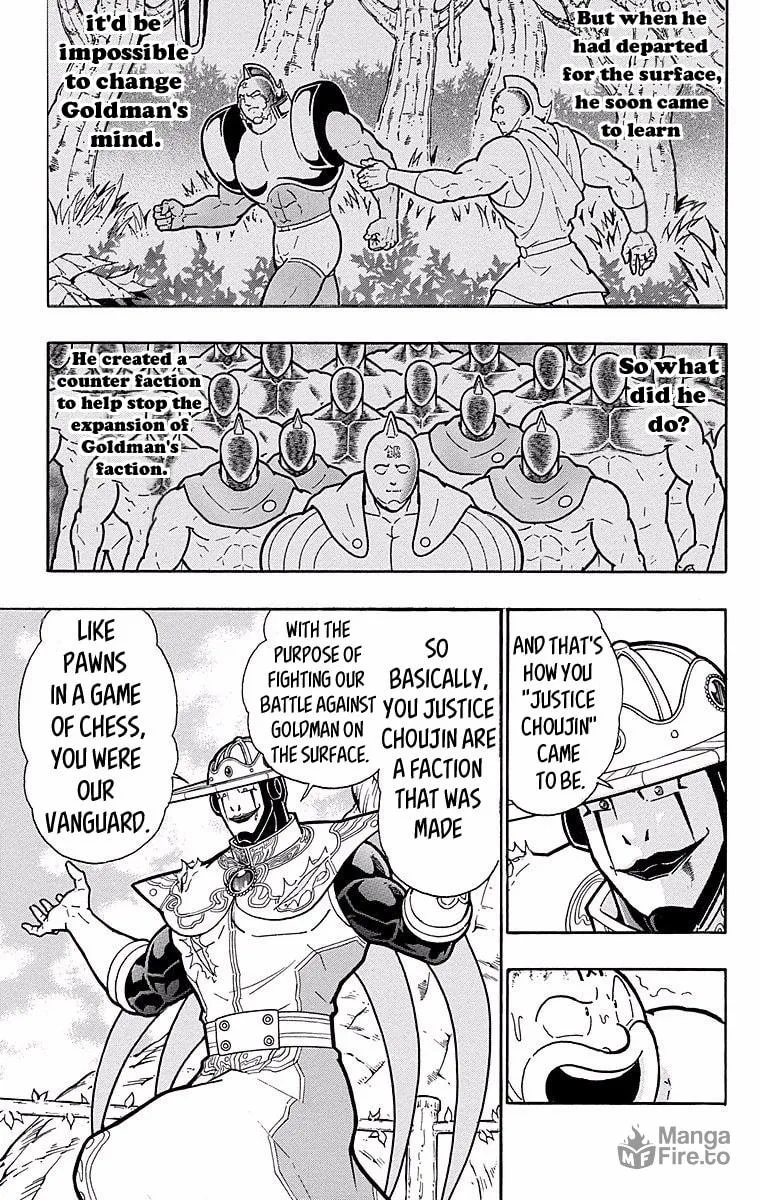 Read Kinnikuman chapter 544 image 14 on Lezhin