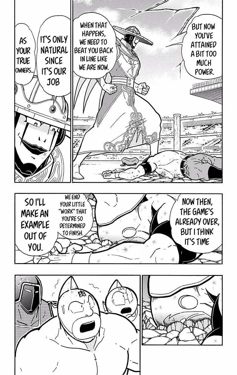 Read Kinnikuman chapter 544 image 16 on Lezhin