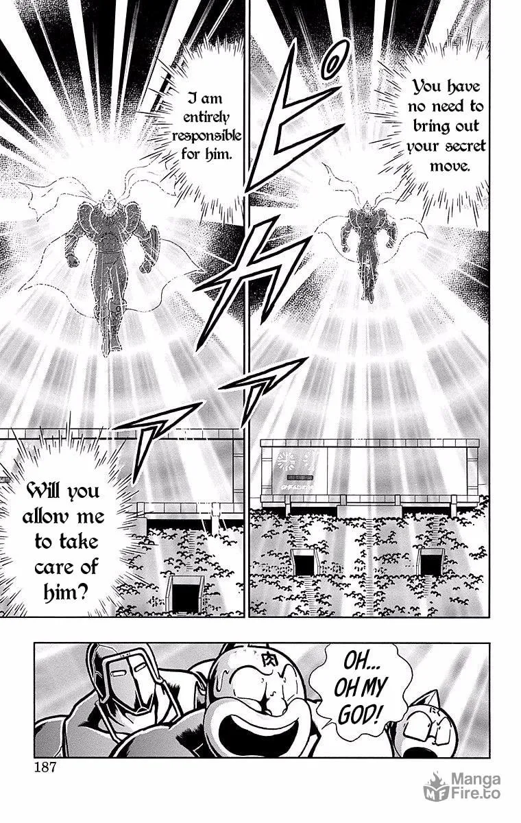 Read Kinnikuman chapter 544 image 20 on Lezhin
