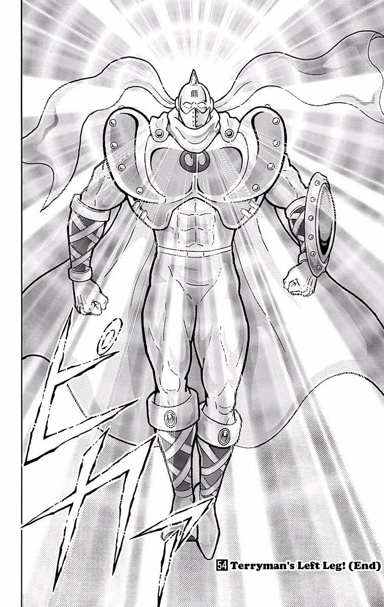 Read Kinnikuman chapter 544 image 21 on Lezhin