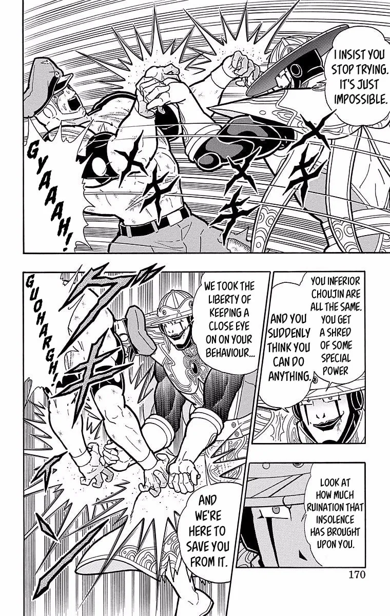 Read Kinnikuman chapter 544 image 3 on Lezhin