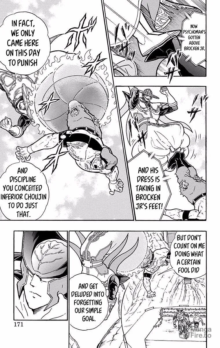 Read Kinnikuman chapter 544 image 4 on Lezhin