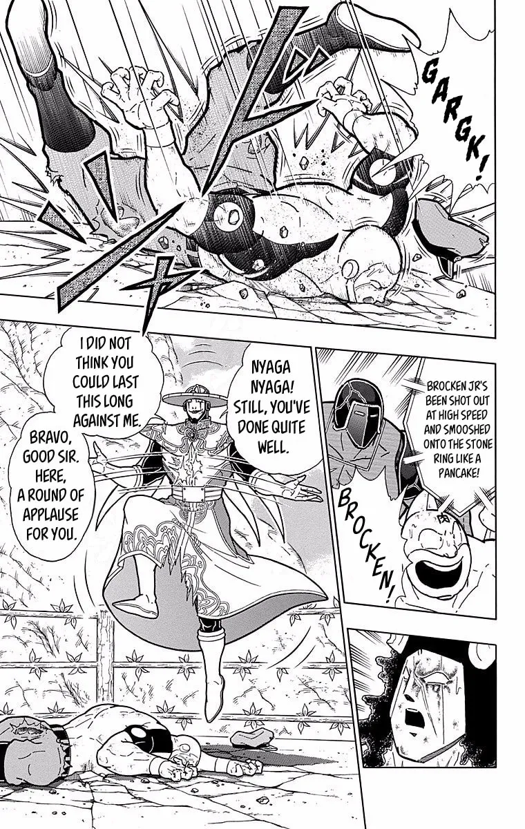 Read Kinnikuman chapter 544 image 6 on Lezhin