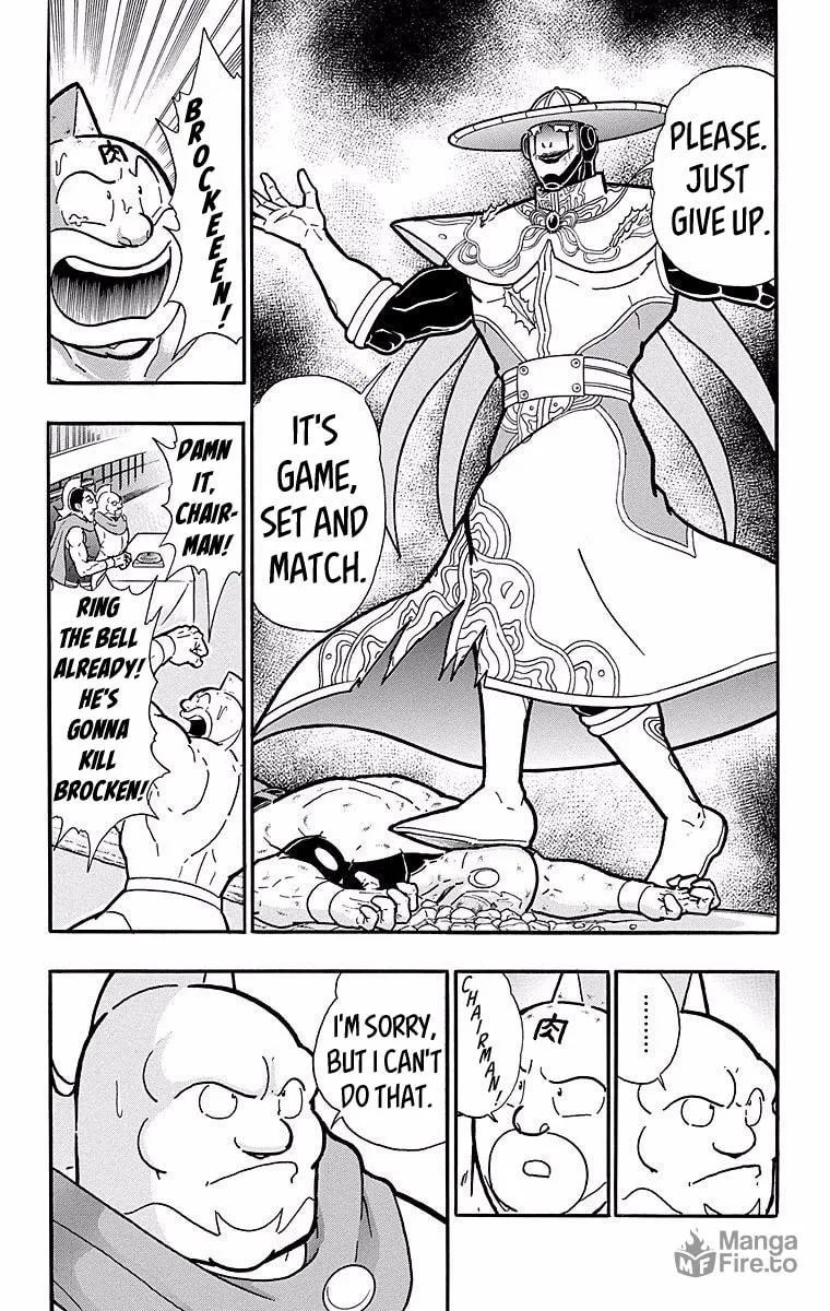 Read Kinnikuman chapter 544 image 8 on Lezhin
