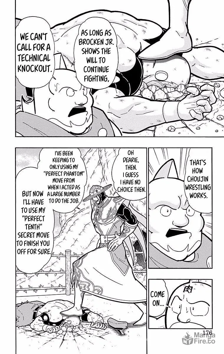 Read Kinnikuman chapter 544 image 9 on Lezhin