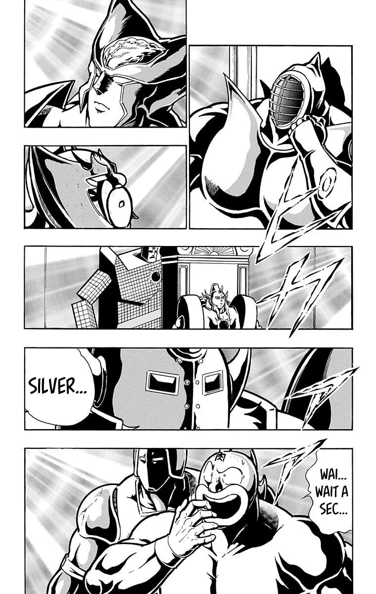Read Kinnikuman chapter 545 image 10 on Lezhin