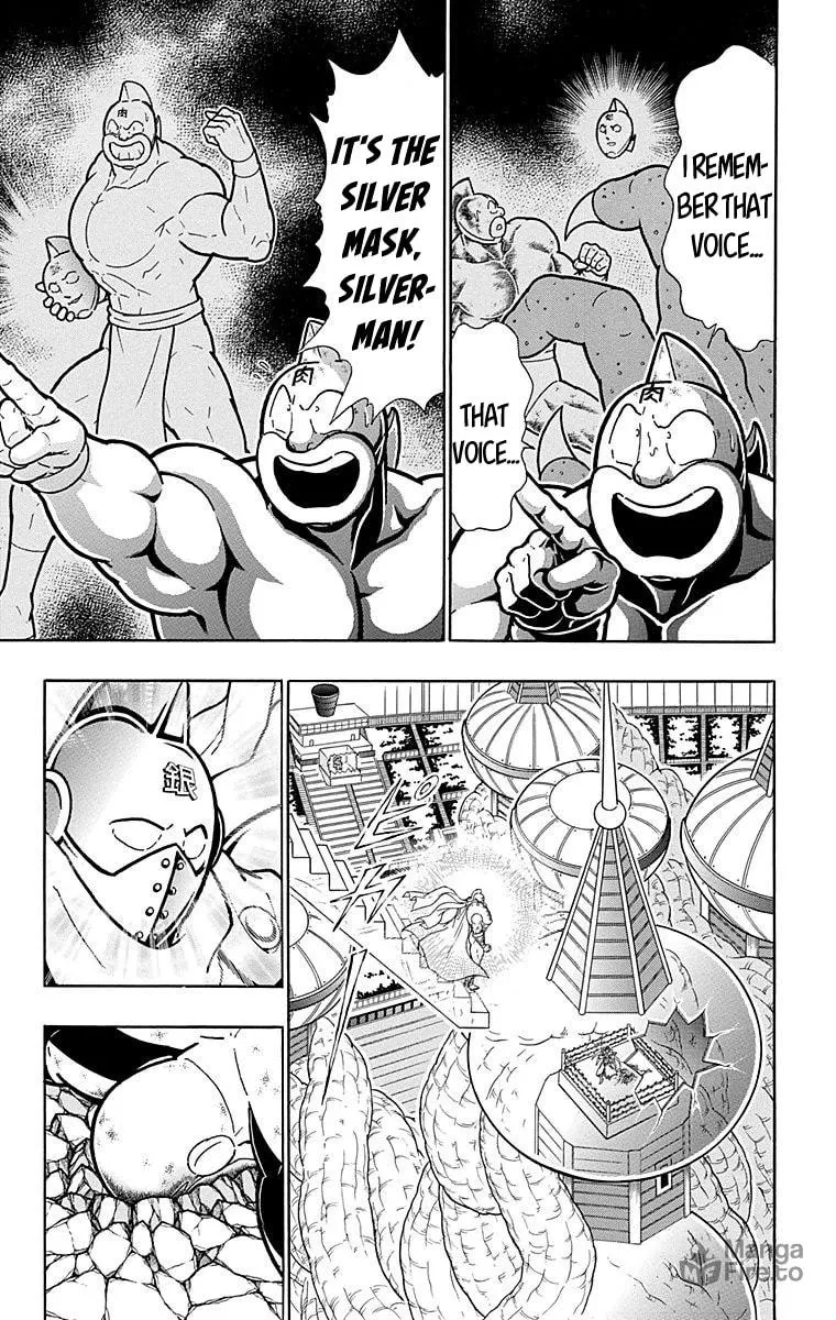 Read Kinnikuman chapter 545 image 11 on Lezhin