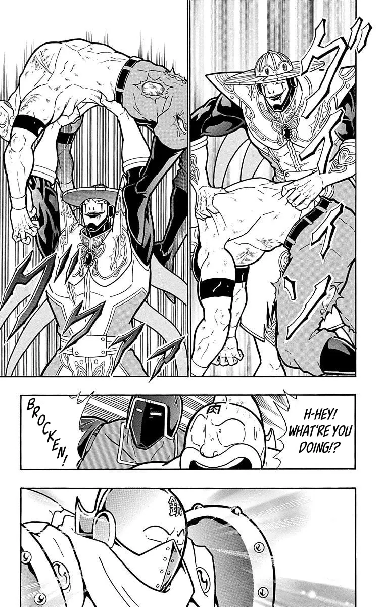 Read Kinnikuman chapter 545 image 13 on Lezhin