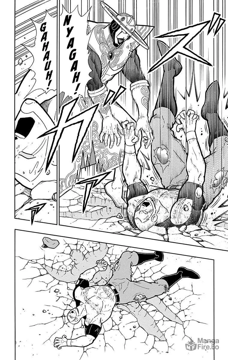 Read Kinnikuman chapter 545 image 14 on Lezhin