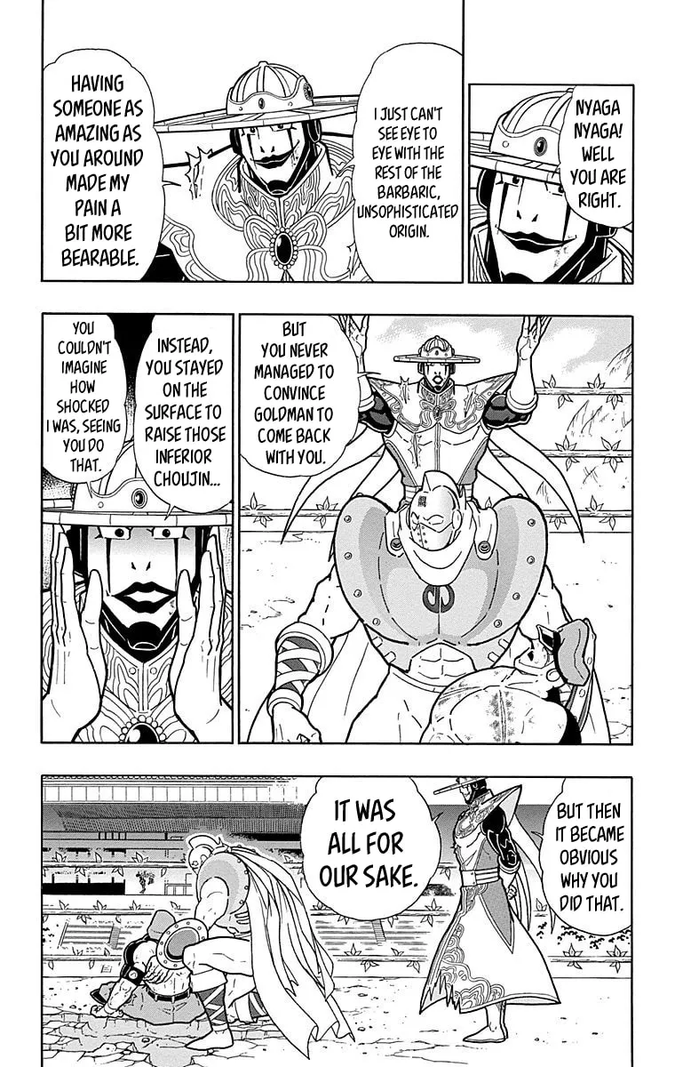 Read Kinnikuman chapter 545 image 21 on Lezhin