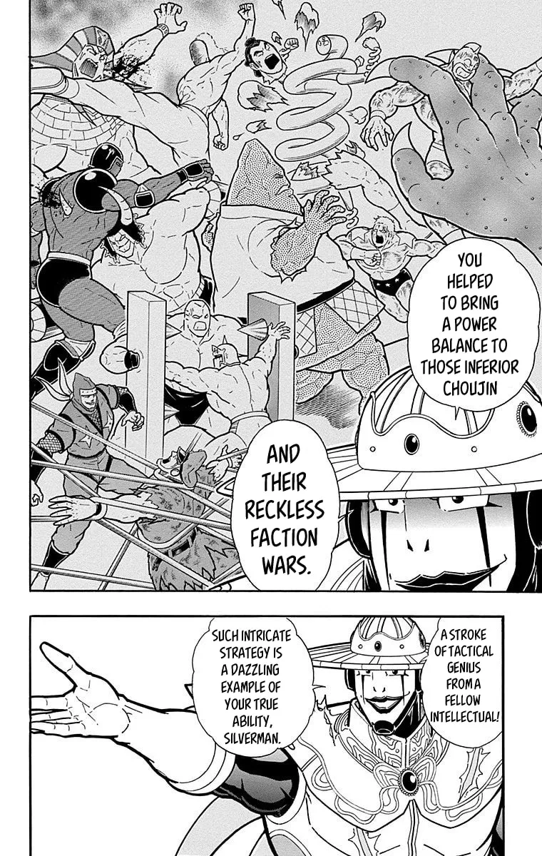 Read Kinnikuman chapter 545 image 22 on Lezhin
