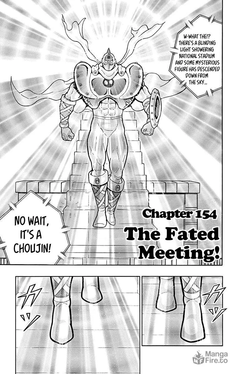 Read Kinnikuman chapter 545 image 5 on Lezhin