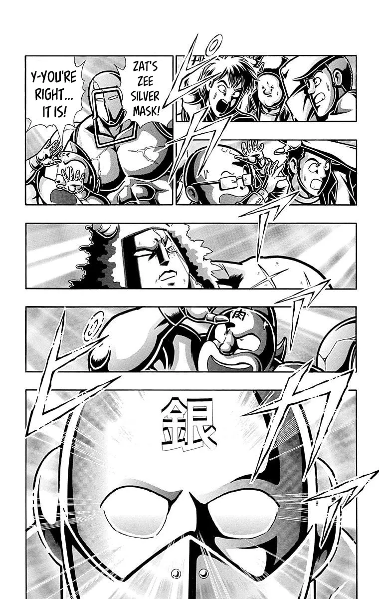 Read Kinnikuman chapter 545 image 6 on Lezhin