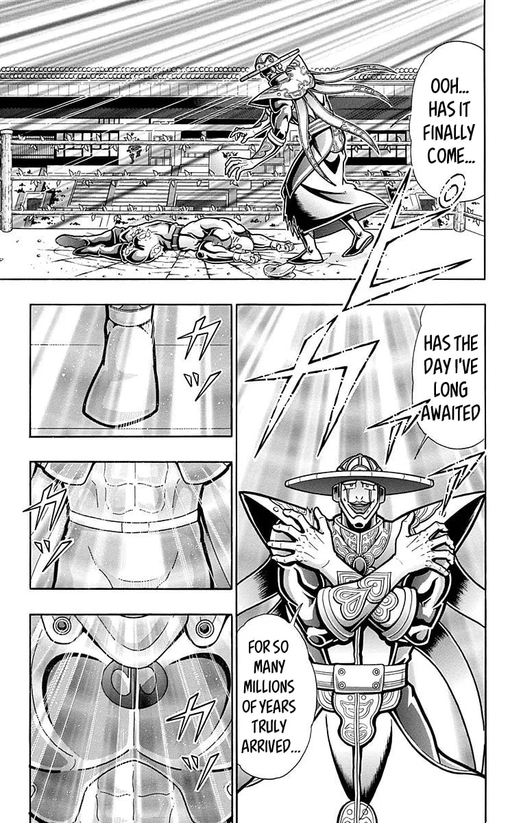 Read Kinnikuman chapter 545 image 7 on Lezhin