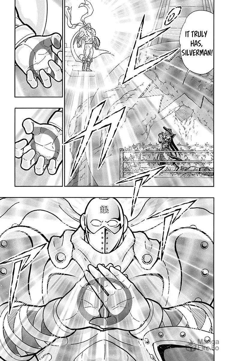 Read Kinnikuman chapter 545 image 9 on Lezhin