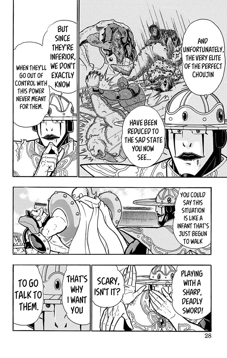 Read Kinnikuman chapter 546 image 1 on Lezhin