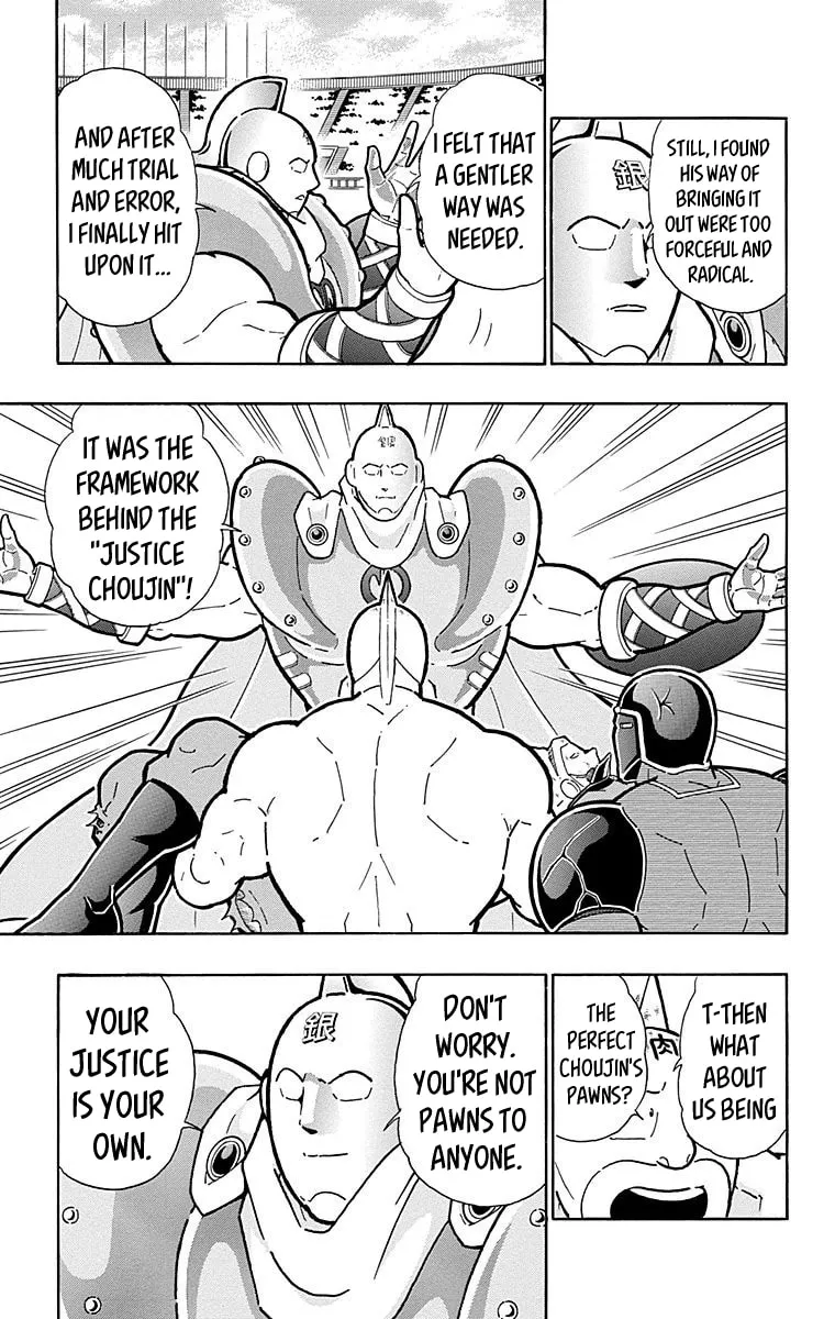 Read Kinnikuman chapter 546 image 10 on Lezhin