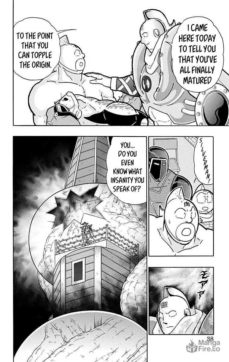 Read Kinnikuman chapter 546 image 11 on Lezhin