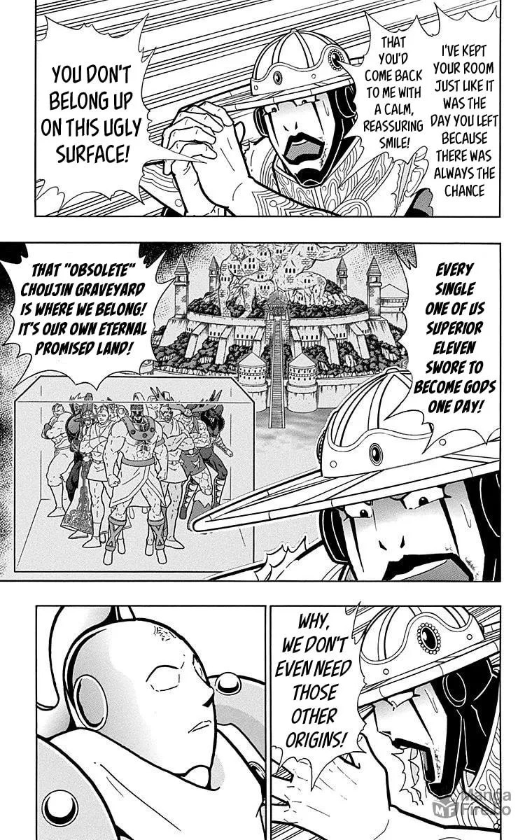 Read Kinnikuman chapter 546 image 14 on Lezhin