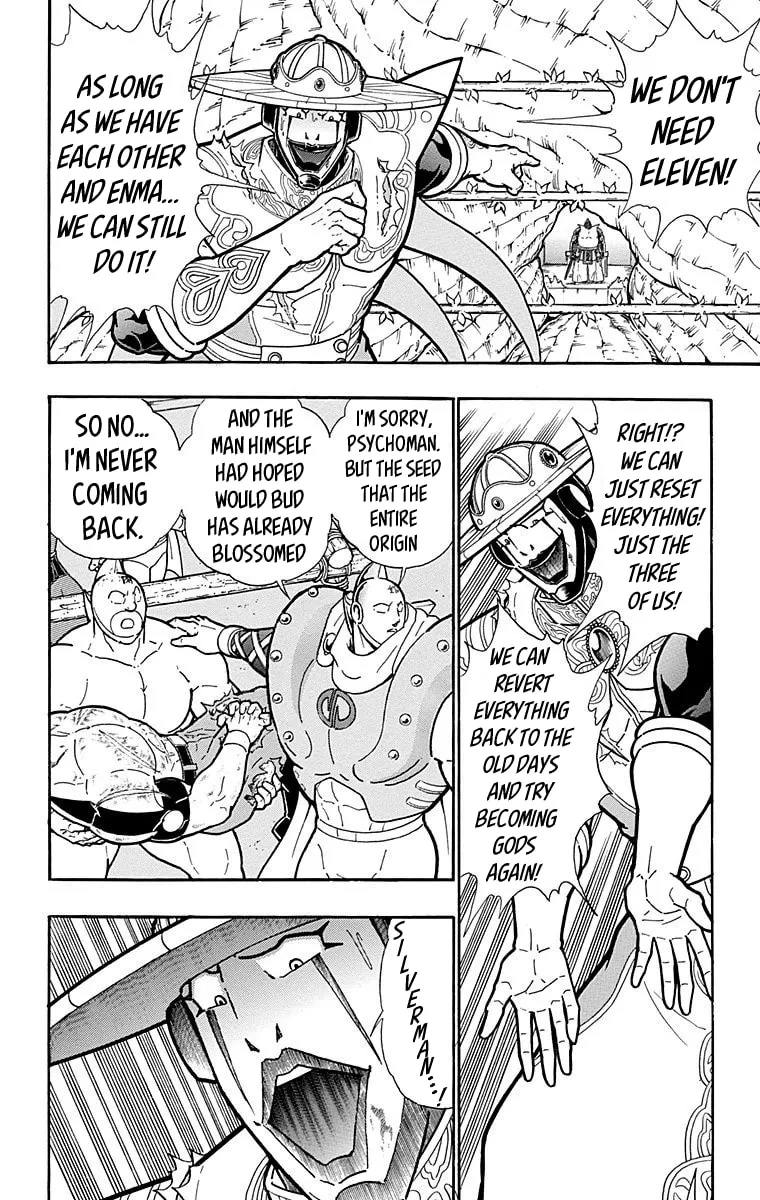 Read Kinnikuman chapter 546 image 15 on Lezhin