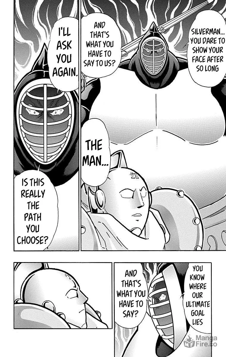 Read Kinnikuman chapter 546 image 17 on Lezhin