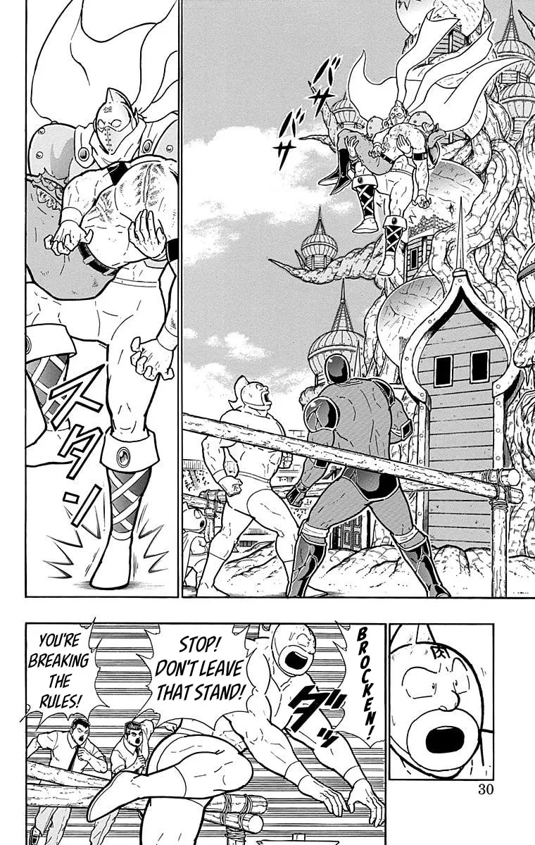 Read Kinnikuman chapter 546 image 3 on Lezhin