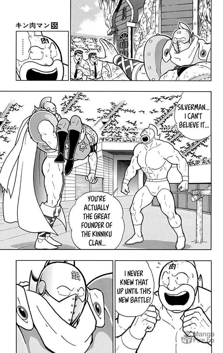 Read Kinnikuman chapter 546 image 4 on Lezhin