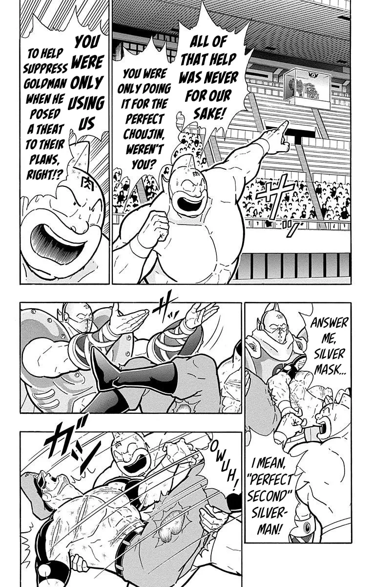 Read Kinnikuman chapter 546 image 6 on Lezhin