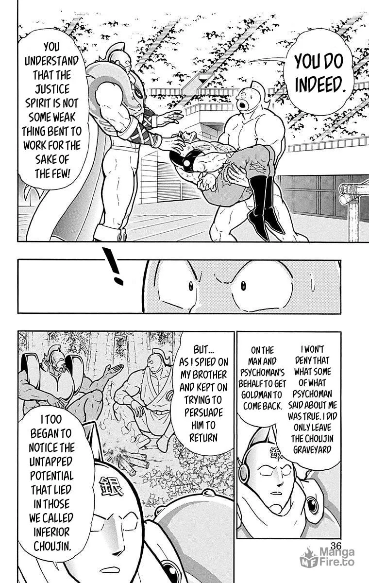 Read Kinnikuman chapter 546 image 9 on Lezhin