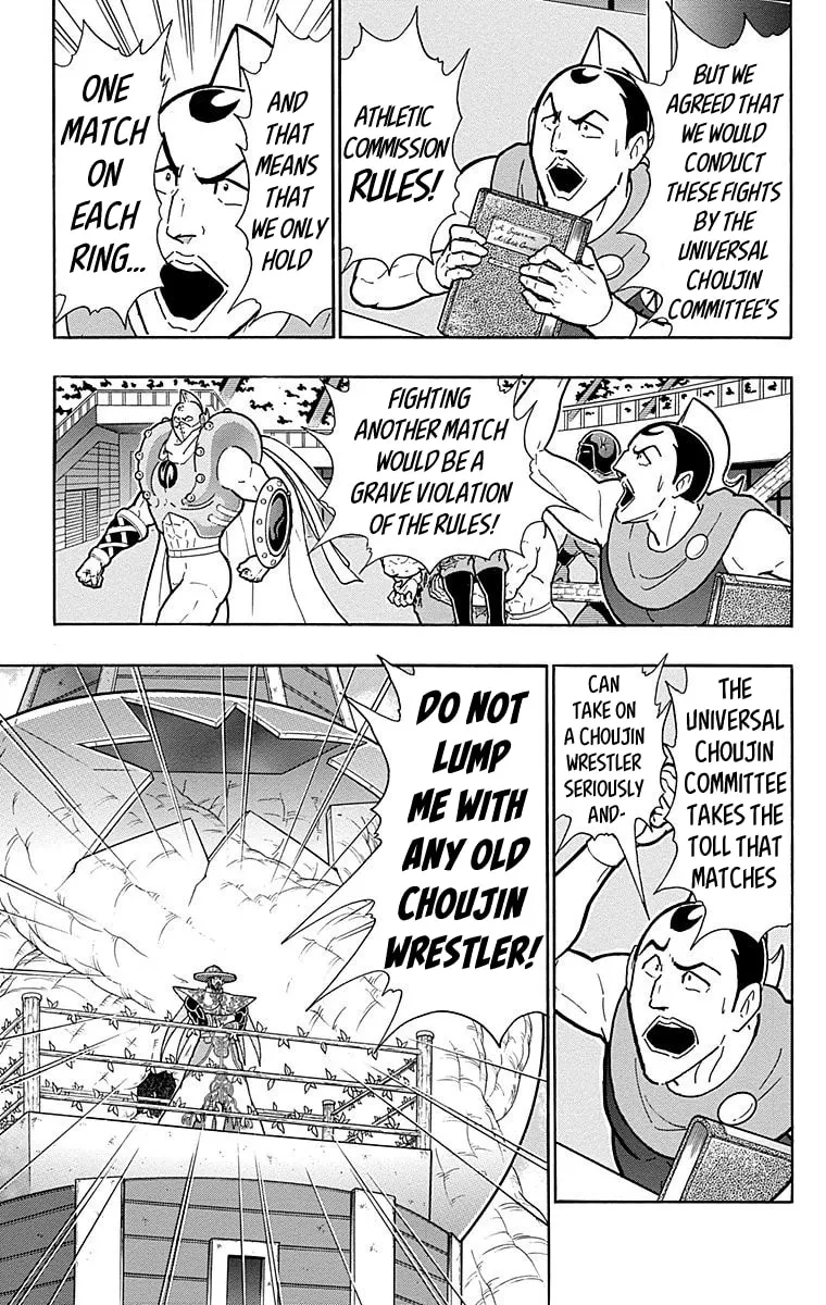 Read Kinnikuman chapter 547 image 10 on Lezhin