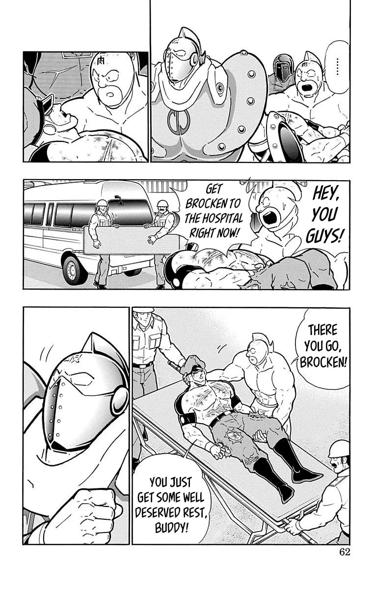 Read Kinnikuman chapter 547 image 15 on Lezhin