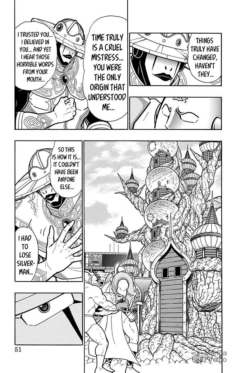 Read Kinnikuman chapter 547 image 4 on Lezhin